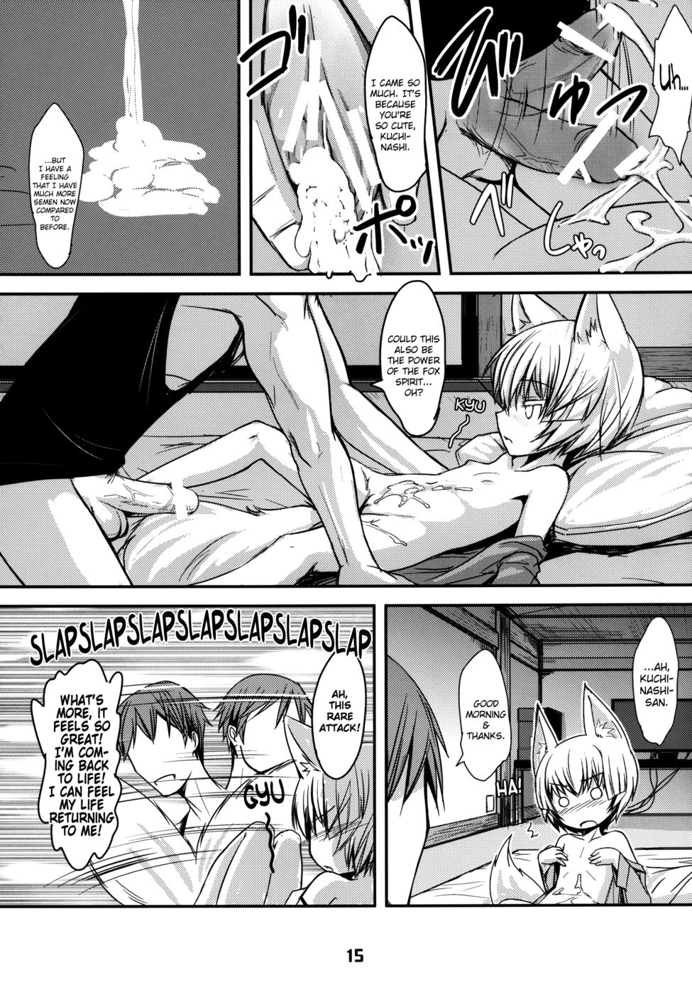 Hentai Manga Comic-Byakko no Mori Sono-Chapter 8-15